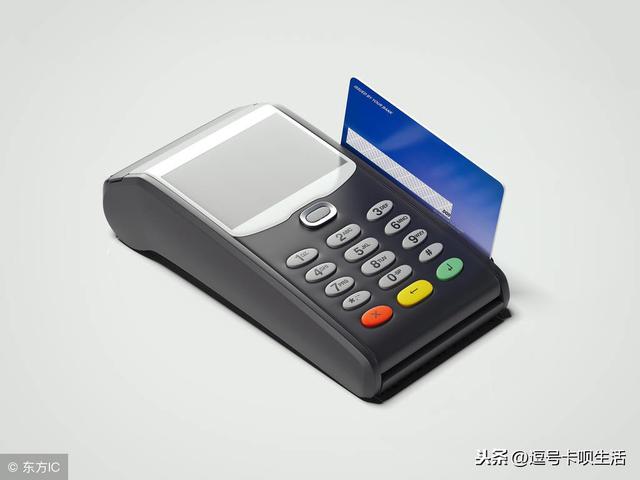 手机POS机：为什么很多人都说信用卡和POS机是绝配？