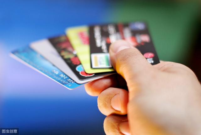 拉卡拉电签：信用卡这几个不为人知的“潜规则”你知道吗？