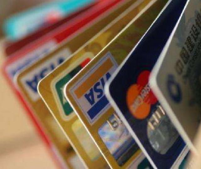 POS机：关于银行信用卡问题，逾期银行容忍多久？罚息？征信？