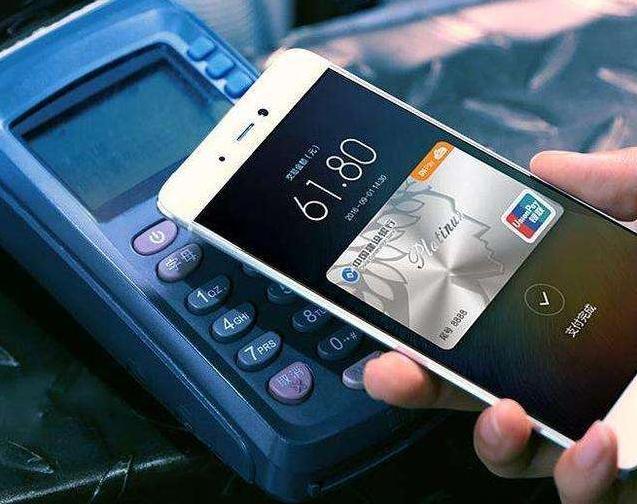 代理POS机：若你的手机支持NFC，试试这3个“神操作”，不然手机钱白花了