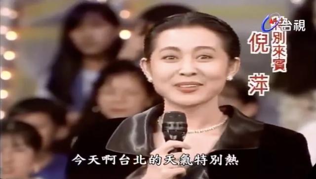 追忆中国娱乐圈40年岁月：草蛇灰线，伏脉千里