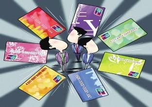 拉卡拉POS机电签版：干货2：信用卡刷卡费率选择