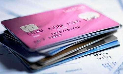 拉卡拉收款码：信用卡不激活也会收年费吗？