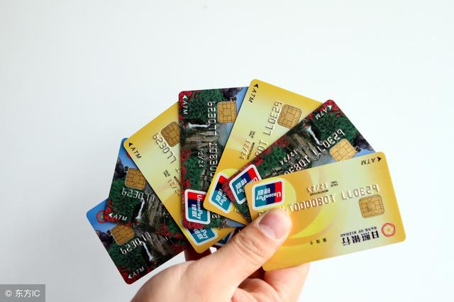 POS机办理：值得收藏：最好用的3张ETC信用卡，过路费油费都省了