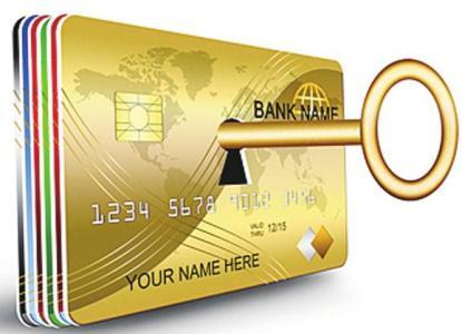 拉卡拉POS机电签版：干货2：信用卡刷卡费率选择