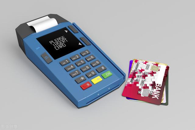 扫码POS机：为何你的信用卡总是不批？- 信用卡拒绝原因分析大全，值得收藏