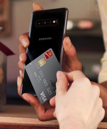 无线POS机：手机秒变POS机！三星首推Samsung Pay Touch 功能