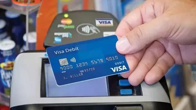安全POS机：银行卡四要素实名认证，你知道多少？