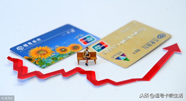 代理POS机：银行如何处理信用卡呆账？信用卡呆账核销就不还钱了？