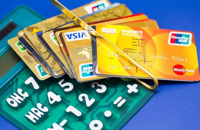 POS机费率：哪些信用卡需要注销？是销卡还是销户？这4种情况就需尽快办理了