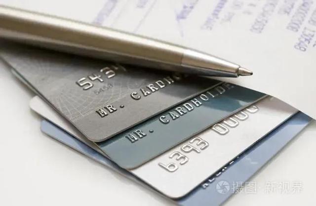 拉卡拉：信用卡收到卡片发现额度很低，怎么办？