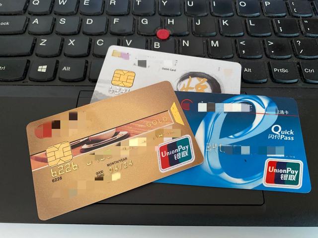 安全POS机：银行信用卡“分期手续费”改为“分期利息”