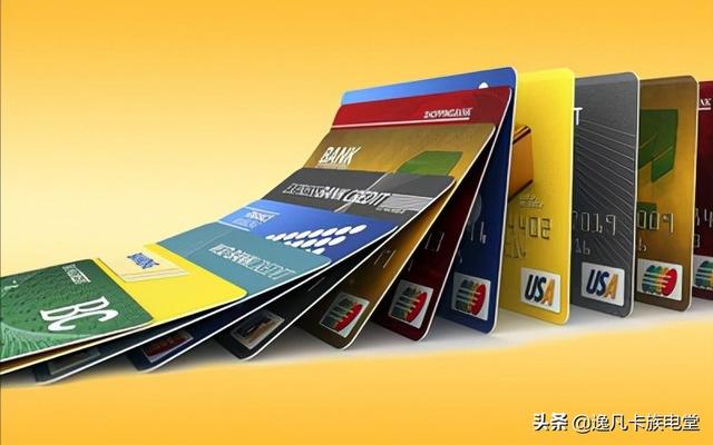 大POS机：多张信用卡怎么排账单日？