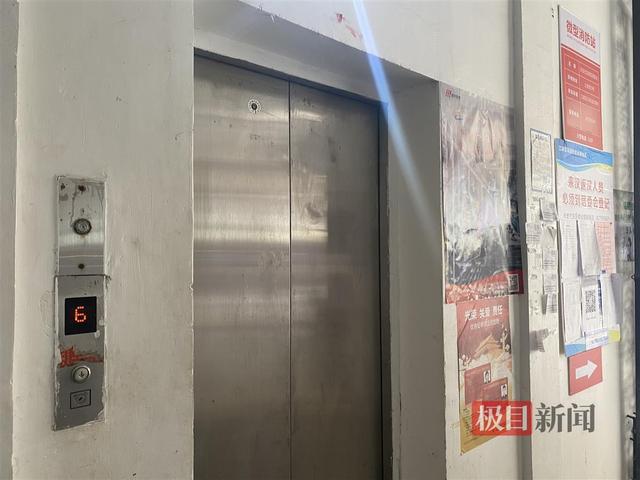 POS机代理：极目帮办｜小区电梯“刷卡制”惹争议 社区：已关闭梯控功能