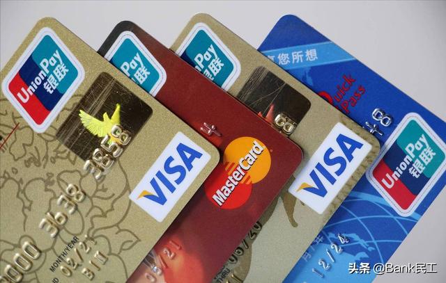 申请POS机：信用卡还不起了，分期还款和最小还款哪种方式更划算？