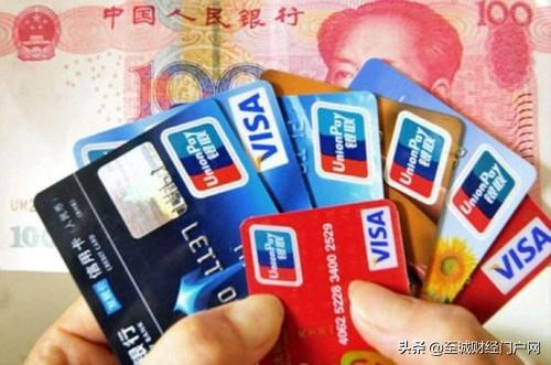 安装POS机：信用卡可以转账吗？现金分期与取现有何区别？