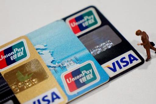 拉卡拉官网：信用卡逾期之后，违约金和罚息怎么算的？看完再也不想用信用卡了