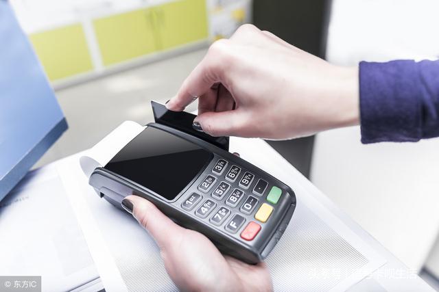 POS机办理：银行最不喜欢，就是这4种方式刷信用卡的人！你有过吗？