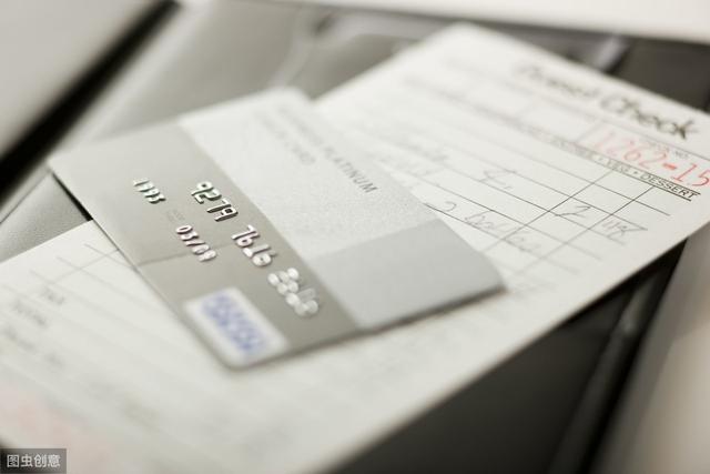 POS机扫码：信用卡欠款越还越多，是怎么回事？解密最低还款的那些雷区