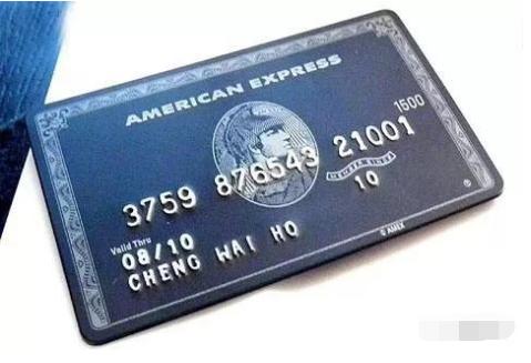 个人POS机：玩了这么久的信用卡，你知道自己信用卡的等级吗？