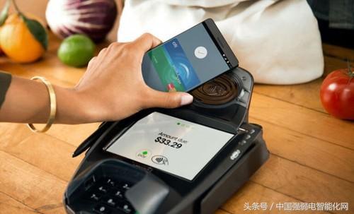 拉卡拉收款码：NFC与RFID在智能手机支付应用，你知道吗？NFC智能手机