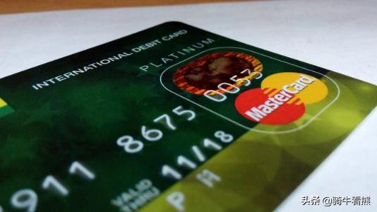 养卡POS机：信用卡明明已经还清了，为什么还会有欠款呢？