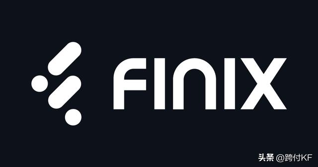 卡拉合伙人免费代理：Finix：美国支付基础设施