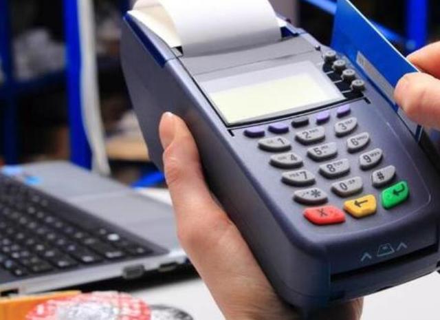POS机网站：经常在同一台刷卡机上刷卡，对信用卡提额有多大影响？