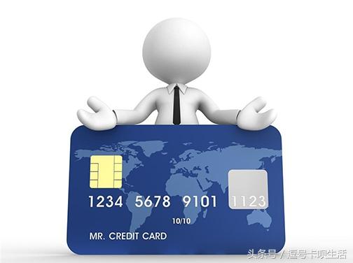 POS机官网：什么是信用卡备用金？要如何使用？