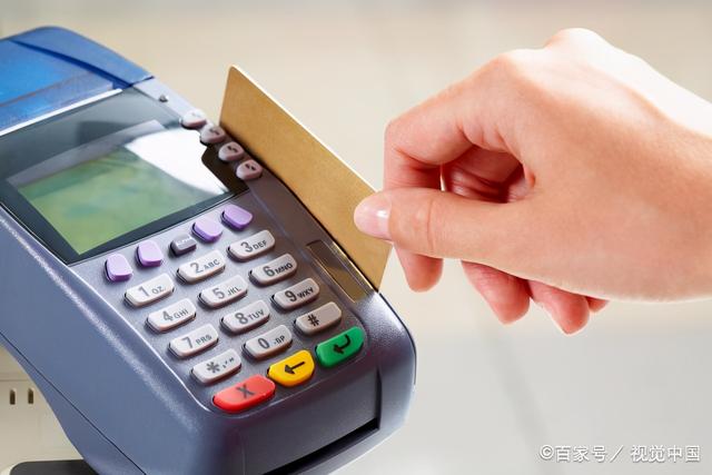 代理拉卡拉：信用卡的利息有多可怕？这4个坑很多人都不知道，利息特别高？