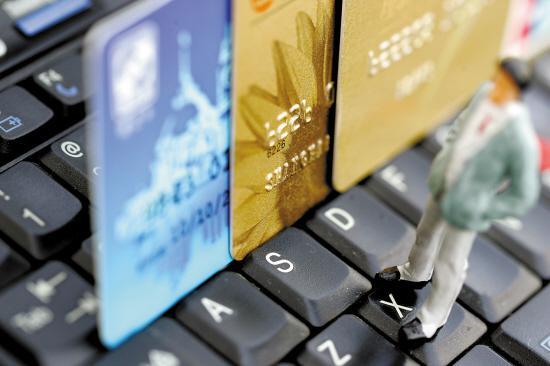 电签POS机：信用卡到底应该怎样使用？