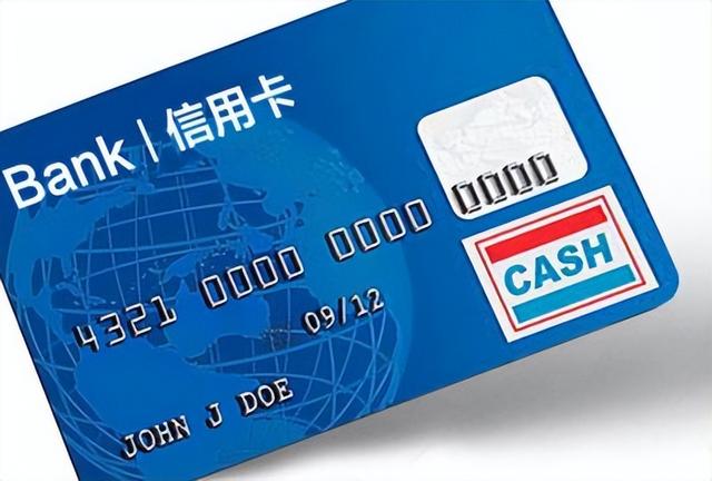 拉卡拉POS机免费申请：用信用卡生活消费有什么影响？经常刷信用卡有什么好处和坏处