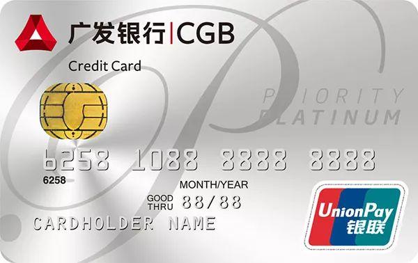 代理拉卡拉：10家银行信用卡下卡经验总结，专治黑白户不下卡！速度上车