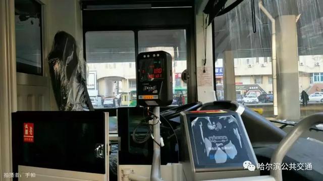 拉卡拉智能POS机：全市可以刷手机乘车的公交线路帮你总结全了｜附线路及方法_1