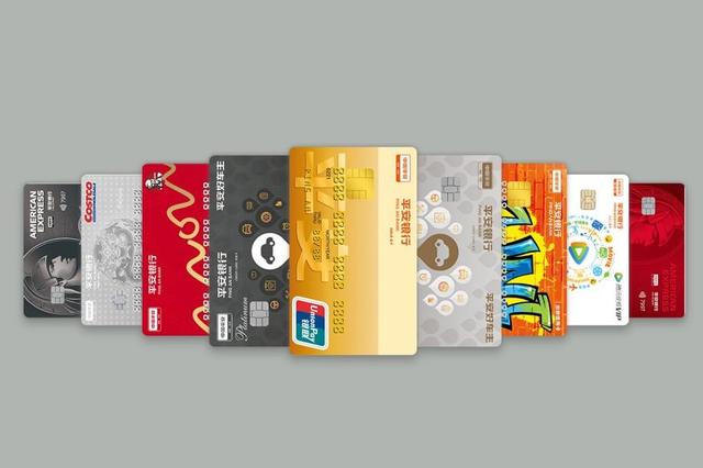 POS机费率：如何使用信用卡，这五点你要记住