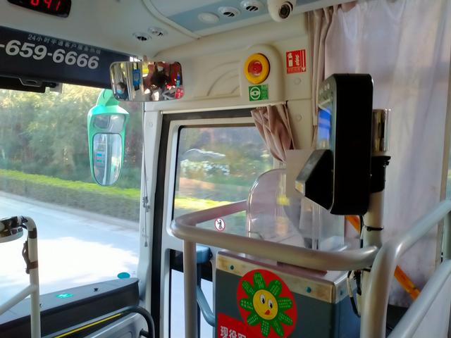 卡拉合伙人：郑州新田城1号线乘车，不能刷公交卡？