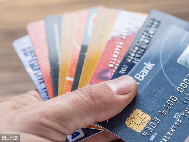 拉卡拉代理加盟：有人可以帮你的信用卡提额？