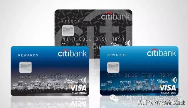 拉卡拉官网：美国各大银行信用卡申请成功率快速提升秘诀