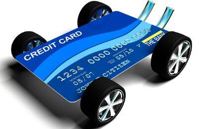 电签POS机：有车一族申办汽车主题信用卡，能享受6项优惠 第6项优惠最常用！