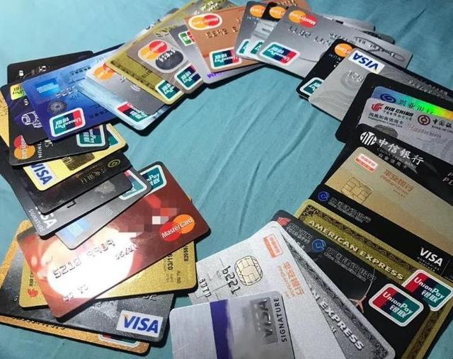 安全POS机：怎么玩转信用卡，信用卡怎么用最划算