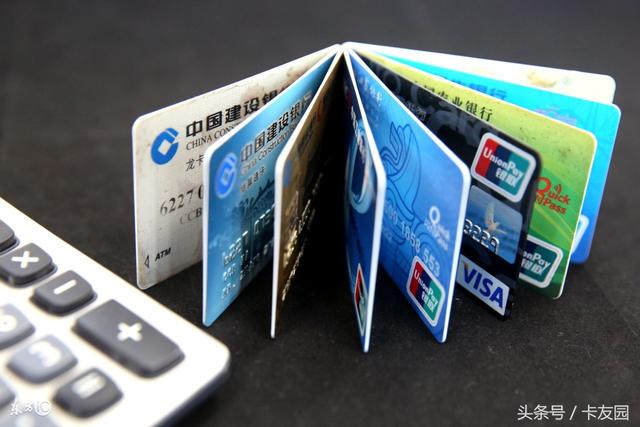 POS机网站：为什么要办信用卡，信用卡的好处，你懂几条？