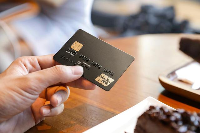 代理拉卡拉：这种「信用卡」将被清理：请在注销日前主动用卡