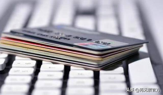 拉卡拉官网：信用卡取现的总额，计入到信用卡最低还款额，必须一次性还清？