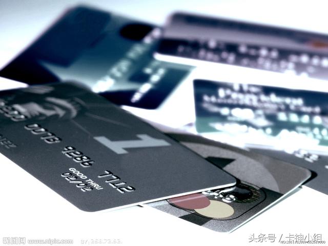 POS机网站：我们应该怎么样注销信用卡才是最快最安全的！