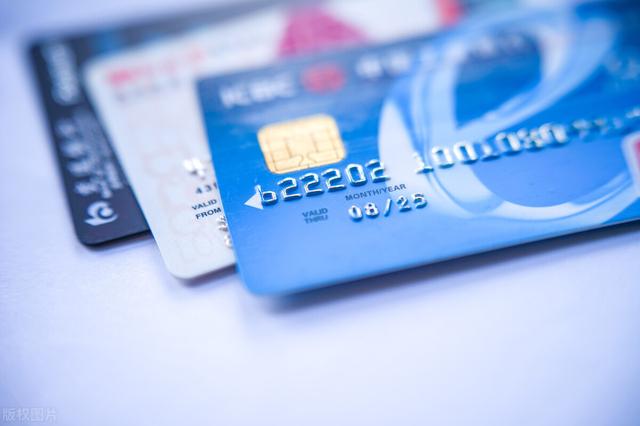 POS机扫码：拥有一张高额度信用卡，你可能会享受到这些好处