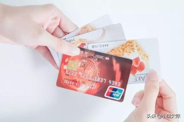 养卡POS机：办理10万额度的信用卡需要什么条件
