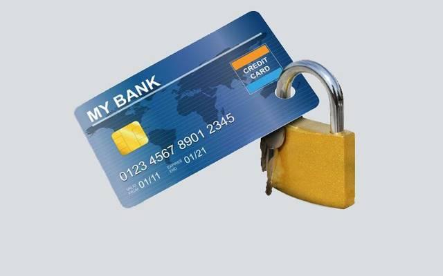 POS机安全：全国首份“信用卡公约”来了，每人持卡数量和授信额度将受到限制