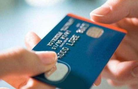 免费POS机：你们知道怎样才能顺利的申请到信用卡吗？