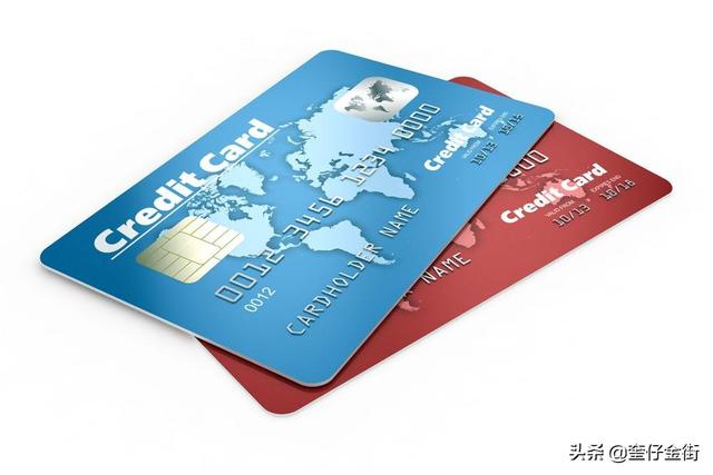 一清POS机：13家银行信用卡优缺点汇总