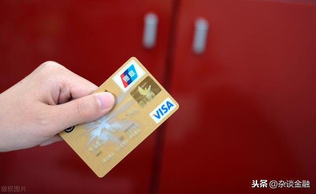 拉卡拉POS机免费办理：信用卡可以分期还款吗？